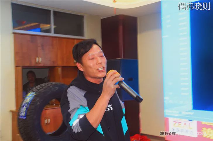 Highlights of the 2019 off-road e-family Changzhou team annual meeting