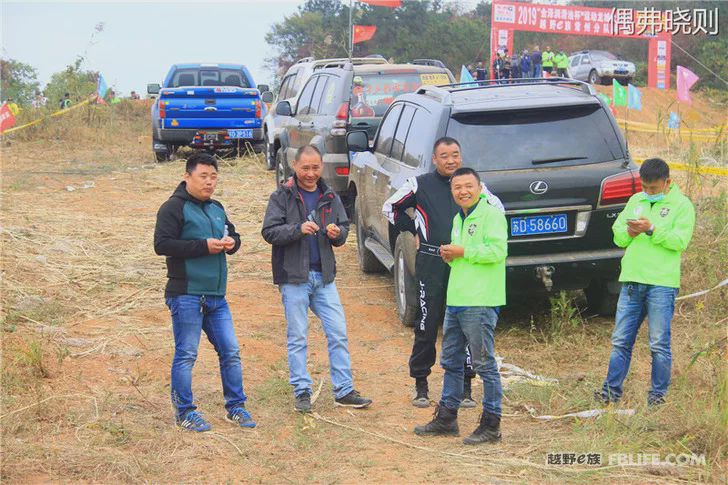 Highlights of the 2019 off-road e-family Changzhou team annual meeting