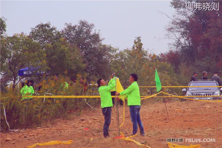 Highlights of the 2019 off-road e-family Changzhou team annual meeting