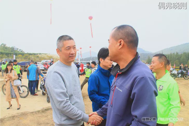 Highlights of the 2019 off-road e-family Changzhou team annual meeting