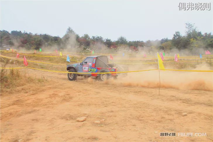 Highlights of the 2019 off-road e-family Changzhou team annual meeting