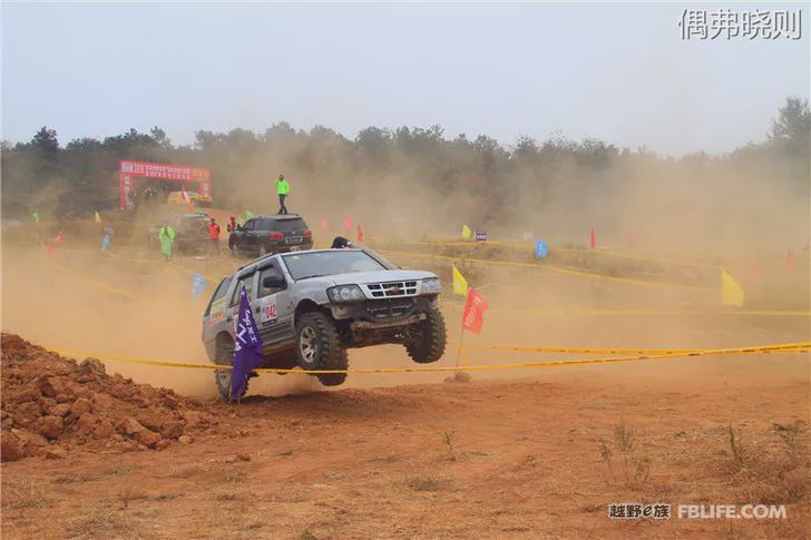 Highlights of the 2019 off-road e-family Changzhou team annual meeting