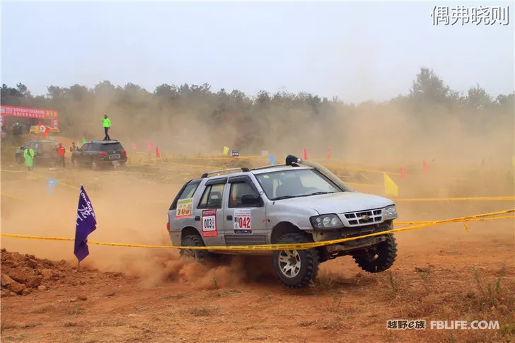 Highlights of the 2019 off-road e-family Changzhou team annual meeting