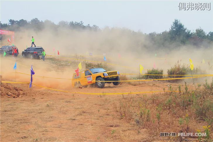 Highlights of the 2019 off-road e-family Changzhou team annual meeting