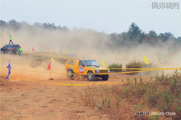 Highlights of the 2019 off-road e-family Changzhou team annual meeting