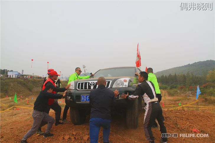 Highlights of the 2019 off-road e-family Changzhou team annual meeting