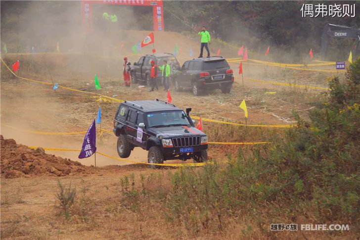 Highlights of the 2019 off-road e-family Changzhou team annual meeting