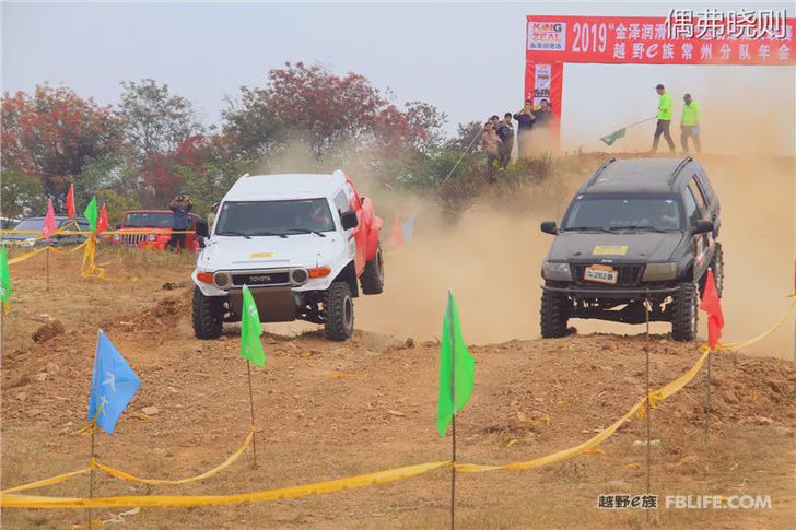 Highlights of the 2019 off-road e-family Changzhou team annual meeting