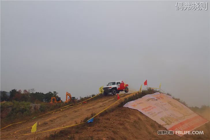 Highlights of the 2019 off-road e-family Changzhou team annual meeting