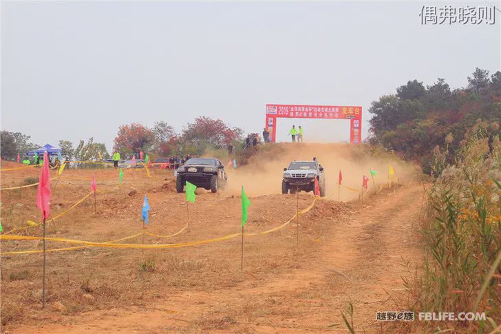 Highlights of the 2019 off-road e-family Changzhou team annual meeting