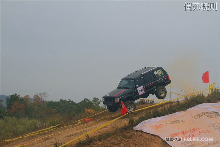 Highlights of the 2019 off-road e-family Changzhou team annual meeting