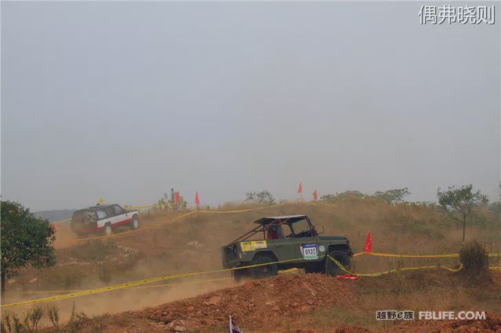 Highlights of the 2019 off-road e-family Changzhou team annual meeting