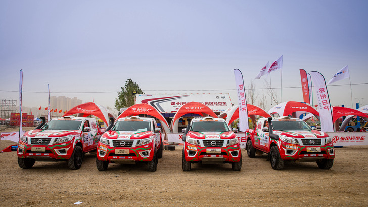 Full of trust and living up to expectations, Dongfeng Light Vehicles shines brilliantly in the race experience