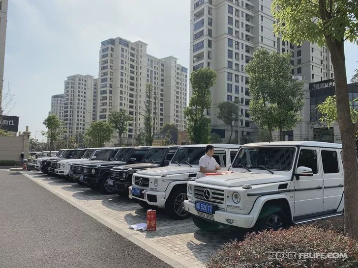 Elites of Mercedes-Benz Miles Gathered at Big G China 2019 Annual Meeting