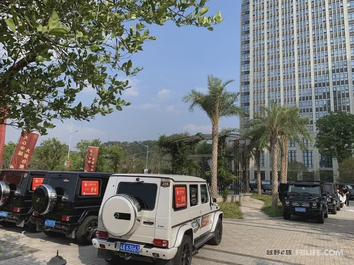 Elites of Mercedes-Benz Miles Gathered at Big G China 2019 Annual Meeting