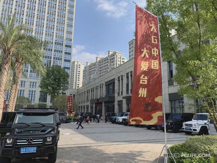 Elites of Mercedes-Benz Miles Gathered at Big G China 2019 Annual Meeting