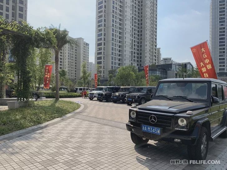 Elites of Mercedes-Benz Miles Gathered at Big G China 2019 Annual Meeting