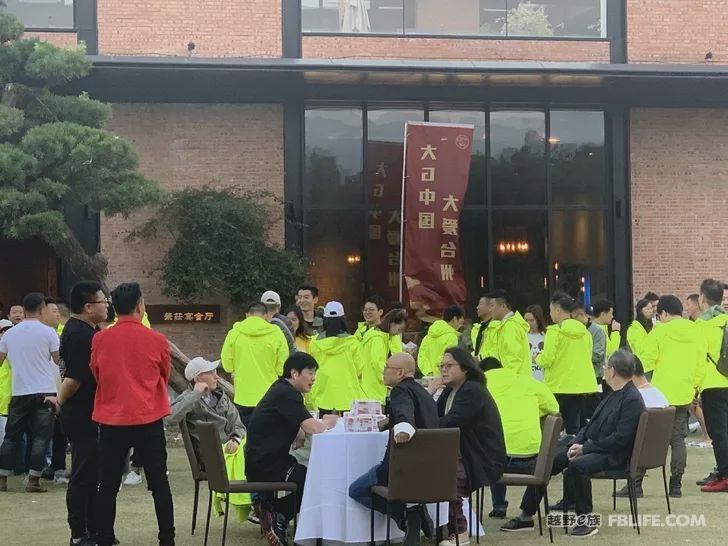 Elites of Mercedes-Benz Miles Gathered at Big G China 2019 Annual Meeting