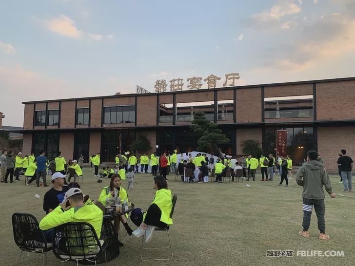 Elites of Mercedes-Benz Miles Gathered at Big G China 2019 Annual Meeting