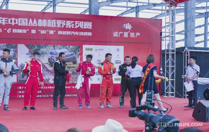 In the 2019 China Jungle Cross-Country Series 