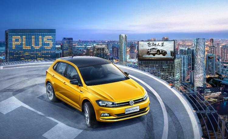 The 2020 Tuyue is unveiled, and the Volkswagen brand will bring a star lineup to the 2019 Guangzhou Auto Show