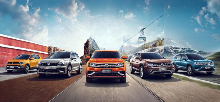 The 2020 Tuyue is unveiled, and the Volkswagen brand will bring a star lineup to the 2019 Guangzhou Auto Show