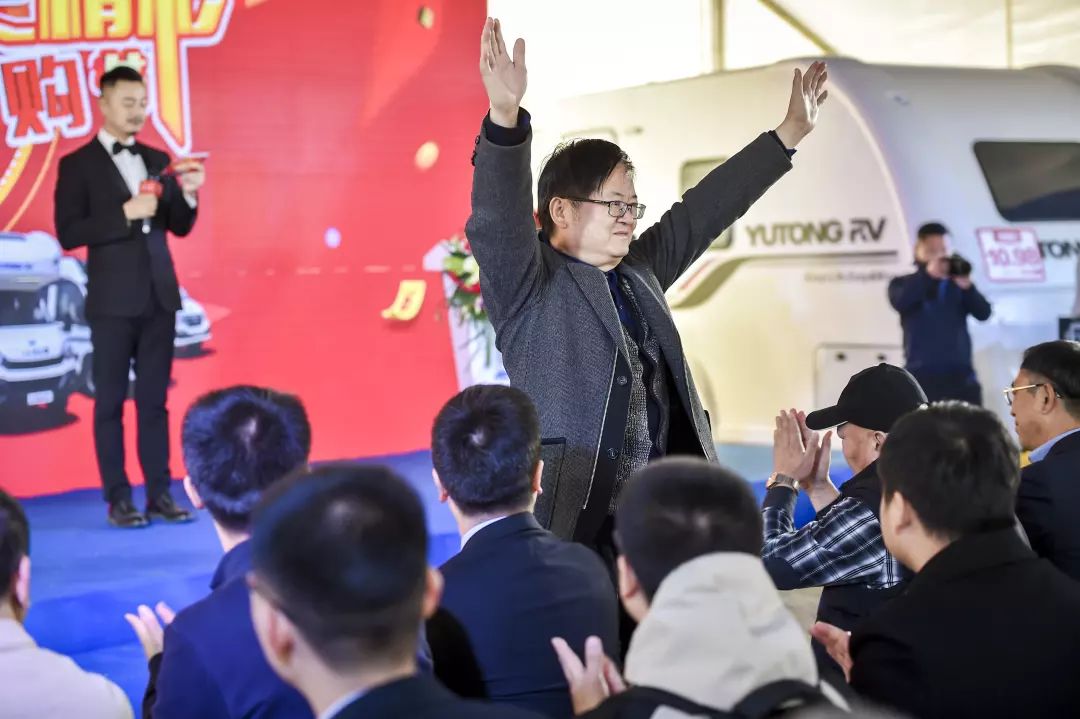 Creating a new era of experiential services, Yutong RV created the industry's first RV exclusive festival
