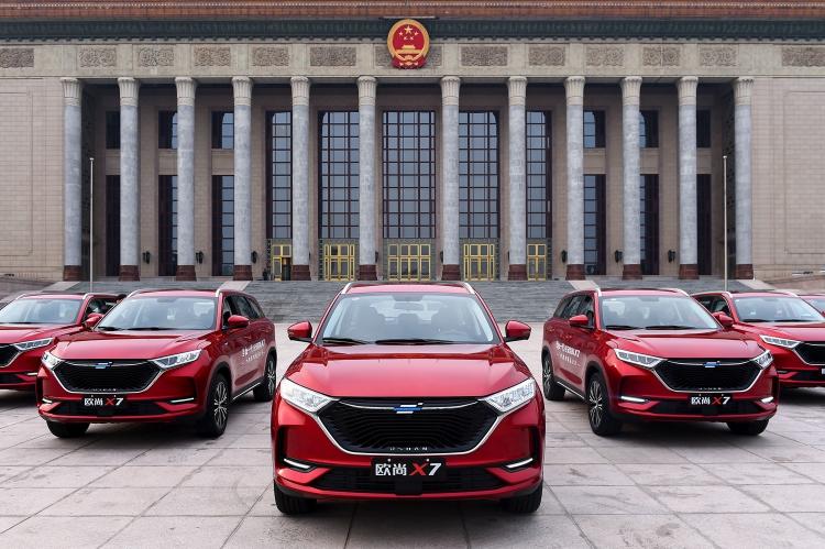 The popular generation│Changan Auchan X7 was released in the Great Hall of the People, with a starting price of 77,700 yuan