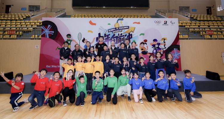 Bridgestone sports public welfare activities join hands with Olympic champions to help healthy communities