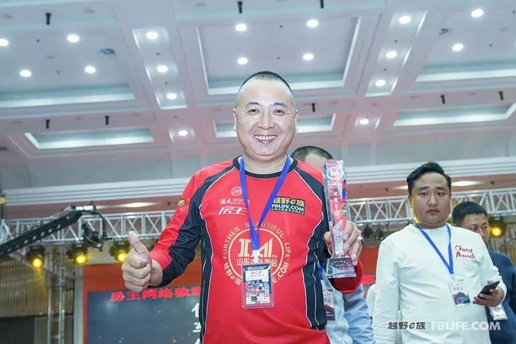 Glory cross-country people are grateful for brotherhood 2019 cross-country e-family Shandong brigade annual meeting highlights