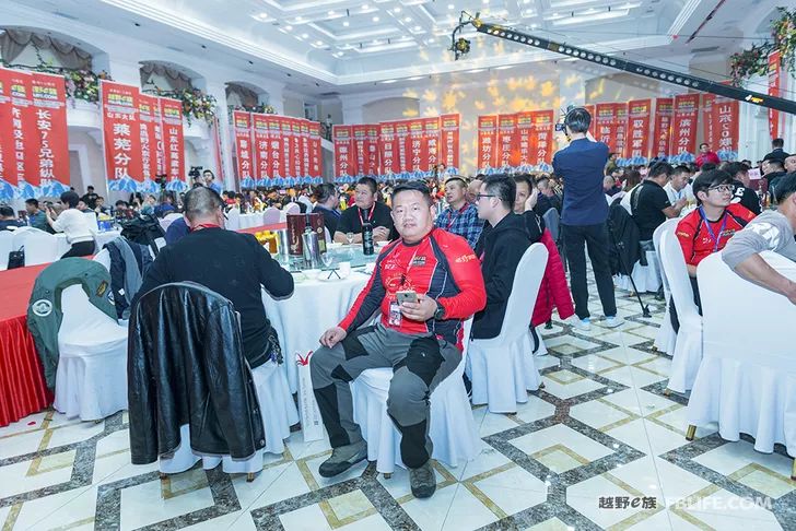 Glory cross-country people are grateful for brotherhood 2019 cross-country e-family Shandong brigade annual meeting highlights