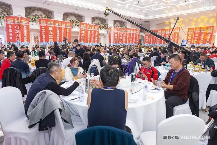 Glory cross-country people are grateful for brotherhood 2019 cross-country e-family Shandong brigade annual meeting highlights