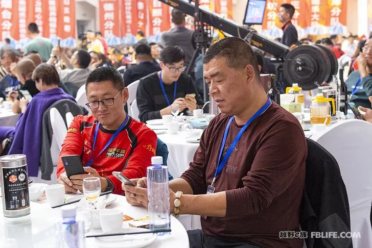 Glory cross-country people are grateful for brotherhood 2019 cross-country e-family Shandong brigade annual meeting highlights