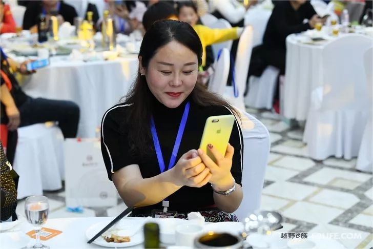 Glory cross-country people are grateful for brotherhood 2019 cross-country e-family Shandong brigade annual meeting highlights