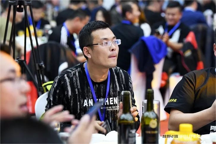 Glory cross-country people are grateful for brotherhood 2019 cross-country e-family Shandong brigade annual meeting highlights