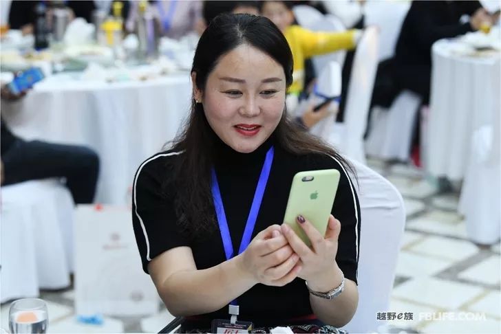 Glory cross-country people are grateful for brotherhood 2019 cross-country e-family Shandong brigade annual meeting highlights