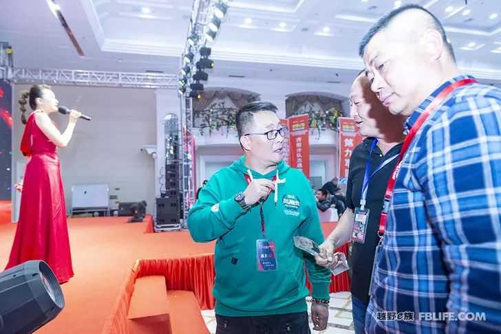 Glory cross-country people are grateful for brotherhood 2019 cross-country e-family Shandong brigade annual meeting highlights