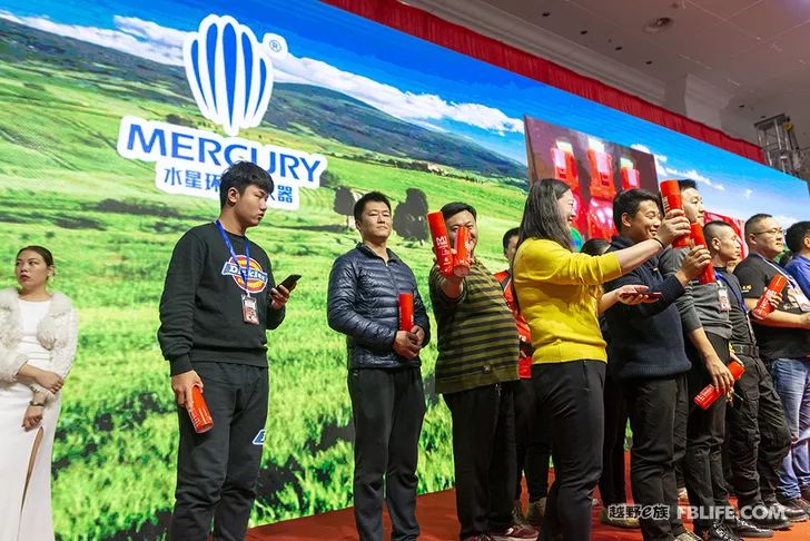 Glory cross-country people are grateful for brotherhood 2019 cross-country e-family Shandong brigade annual meeting highlights