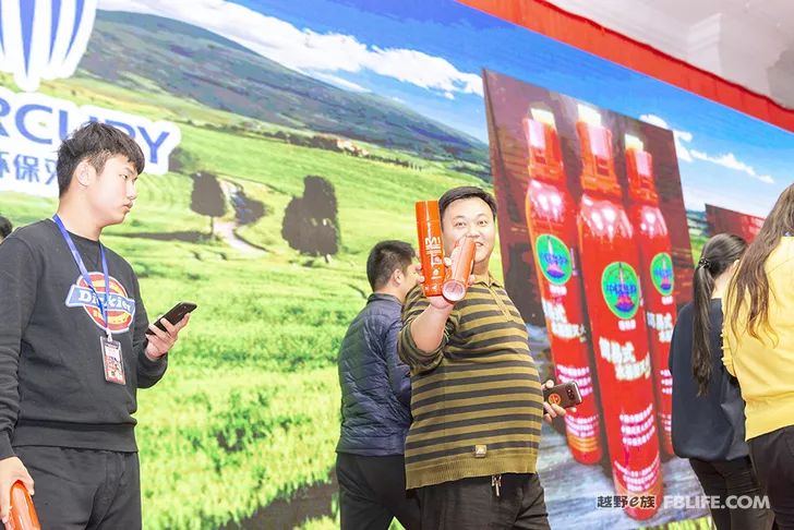 Glory cross-country people are grateful for brotherhood 2019 cross-country e-family Shandong brigade annual meeting highlights