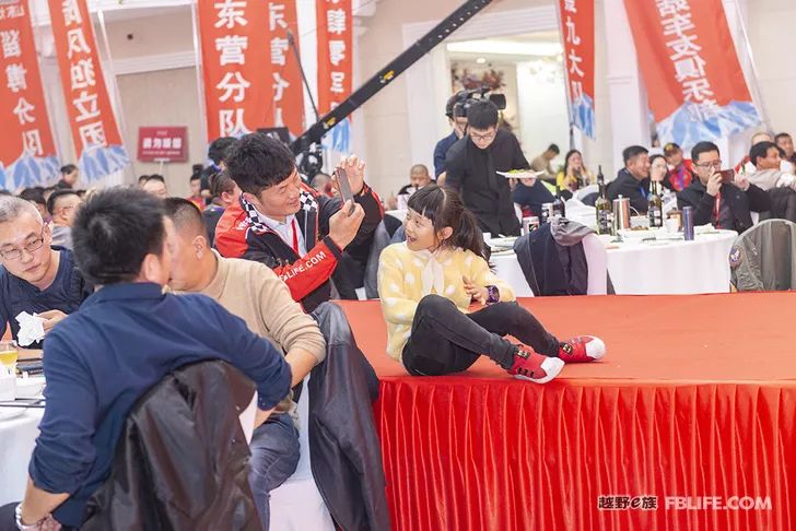 Glory cross-country people are grateful for brotherhood 2019 cross-country e-family Shandong brigade annual meeting highlights