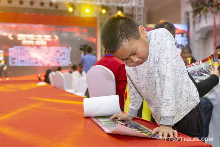 Glory cross-country people are grateful for brotherhood 2019 cross-country e-family Shandong brigade annual meeting highlights