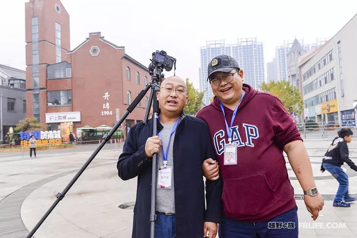 Glory cross-country people are grateful for brotherhood 2019 cross-country e-family Shandong brigade annual meeting highlights