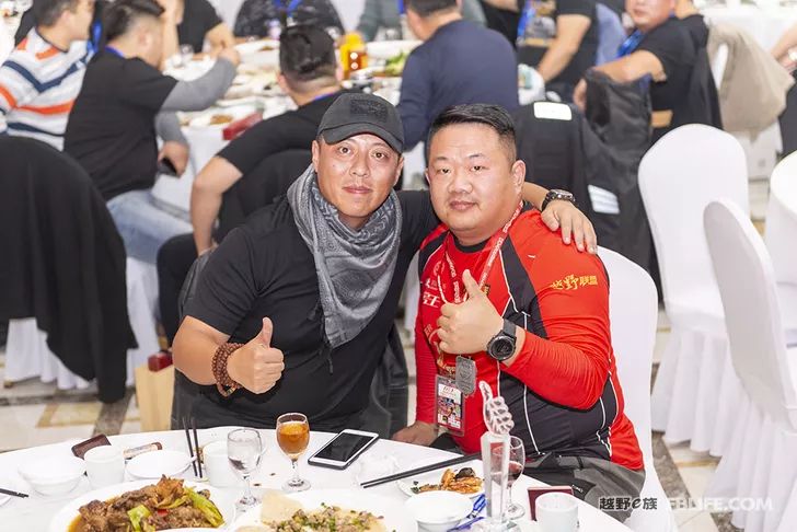 Glory cross-country people are grateful for brotherhood 2019 cross-country e-family Shandong brigade annual meeting highlights