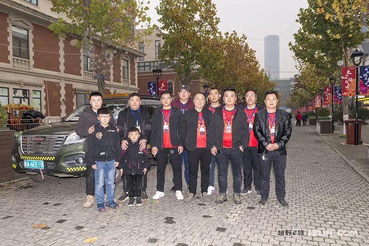 Glory cross-country people are grateful for brotherhood 2019 cross-country e-family Shandong brigade annual meeting highlights