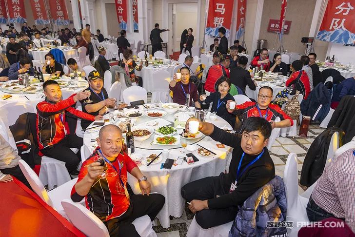 Glory cross-country people are grateful for brotherhood 2019 cross-country e-family Shandong brigade annual meeting highlights