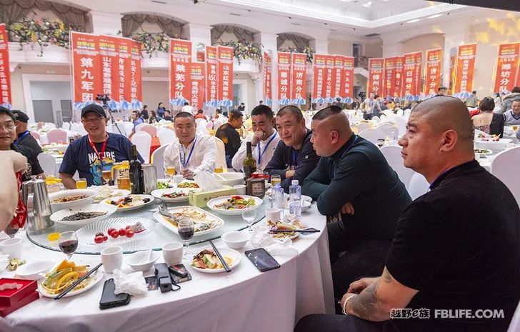 Glory cross-country people are grateful for brotherhood 2019 cross-country e-family Shandong brigade annual meeting highlights