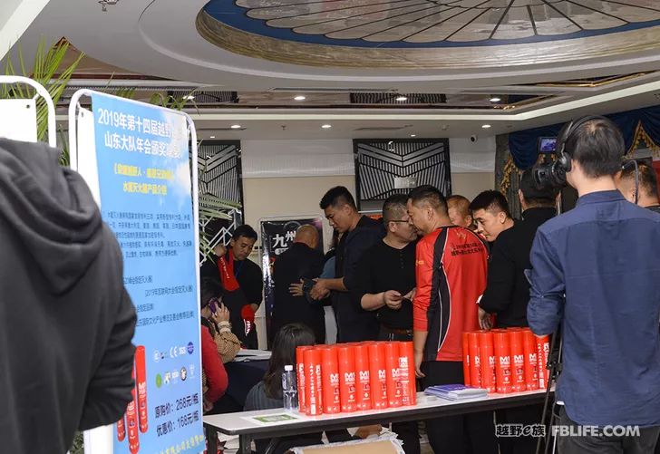 Glory cross-country people are grateful for brotherhood 2019 cross-country e-family Shandong brigade annual meeting highlights