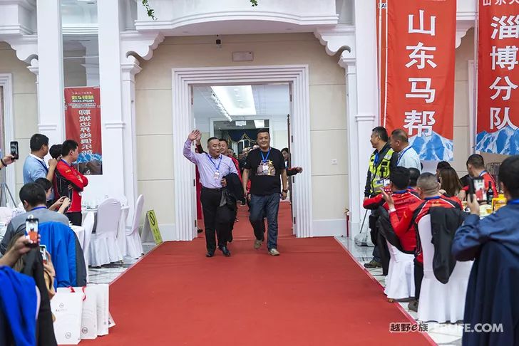 Glory cross-country people are grateful for brotherhood 2019 cross-country e-family Shandong brigade annual meeting highlights