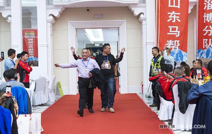 Glory cross-country people are grateful for brotherhood 2019 cross-country e-family Shandong brigade annual meeting highlights