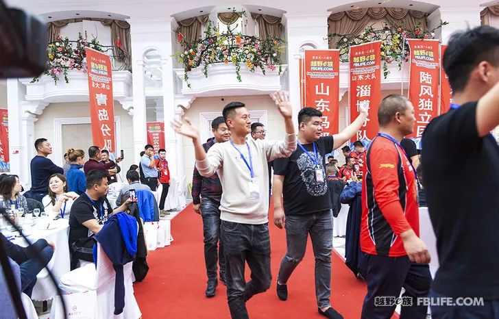 Glory cross-country people are grateful for brotherhood 2019 cross-country e-family Shandong brigade annual meeting highlights